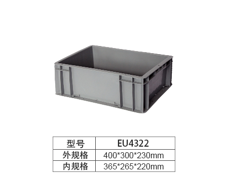 塑料托盘EU4322