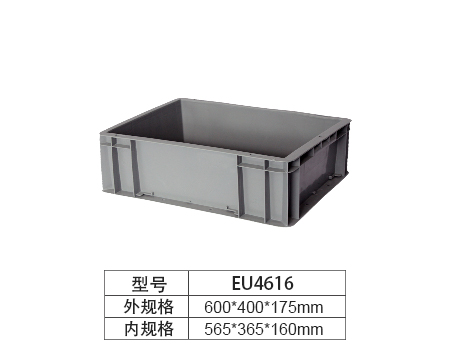 塑料托盘EU4616